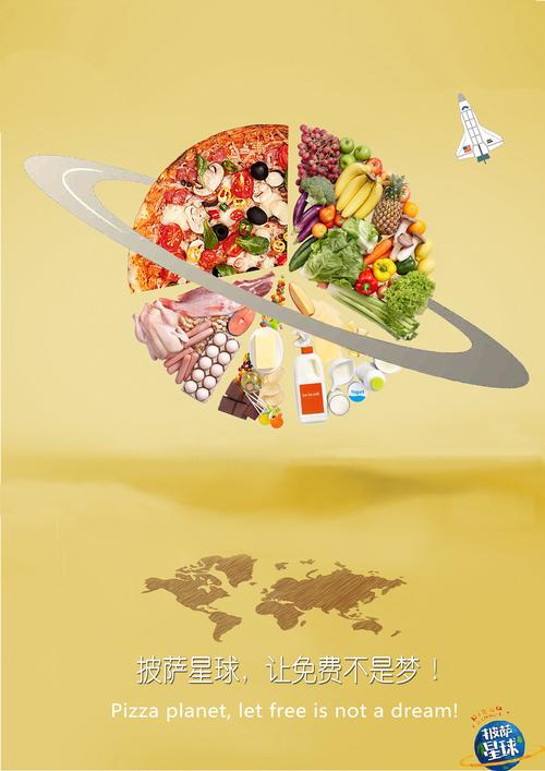 五毛钱特效与三组创意广告在互联网信息服务中的巧思