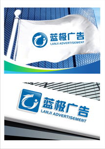 创意无限 广告公司logo设计素材与悬赏平台——汇图网互联网信息服务