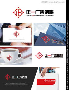 专业设计资源汇聚平台 汇图网助力广告公司打造卓越视觉形象